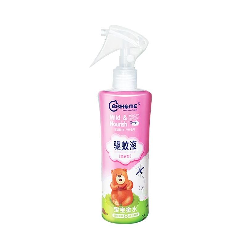 BBHome Mosquito Repellent Spray (Pink)