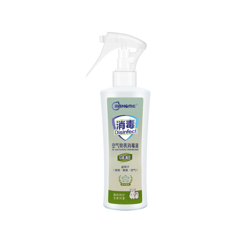 BBHOME Air and Surface Disinfectant Spray - Jasmine
