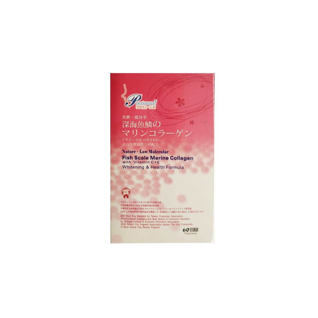 PROTEENS Fish Scale Marine Collagen Tablet (60)