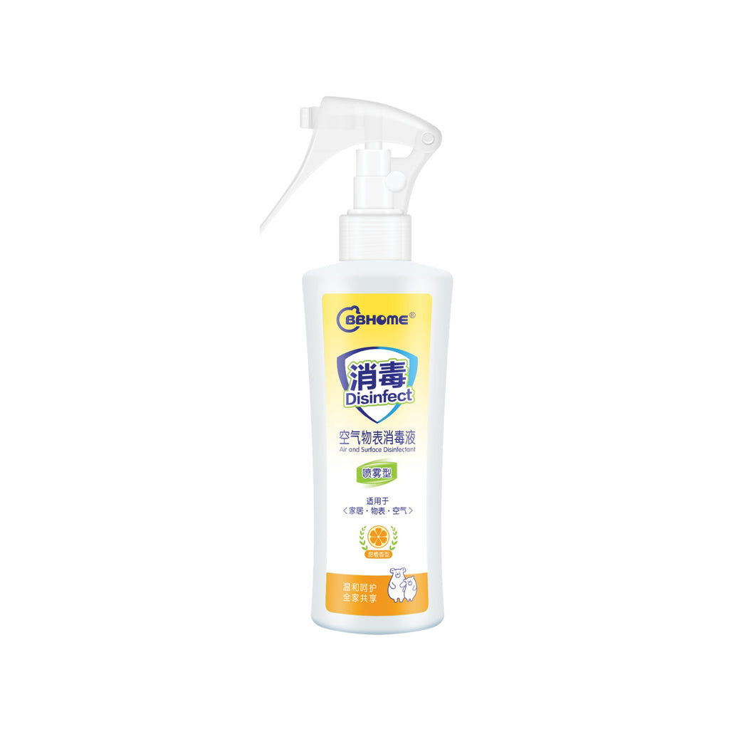 BBHOME Air and Surface Disinfectant Spray - Sweet Orange